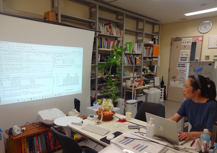 2024-09-13_IndividualMeeting