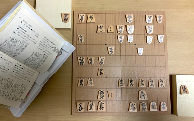 将棋のお勉強 05162022