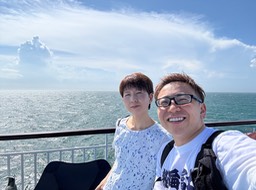 TaiheiyoFerry_08092026_2